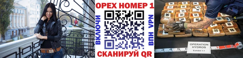 Кокаин Перу наркошоп Саянск