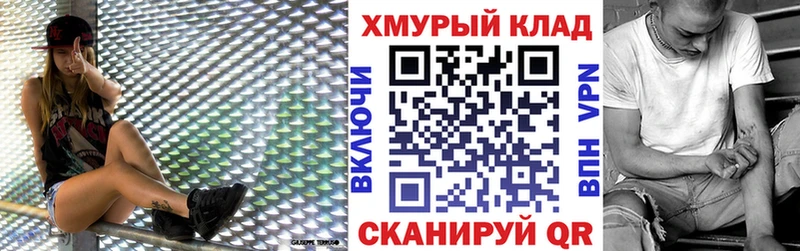 Героин афганец  как найти   Саянск 