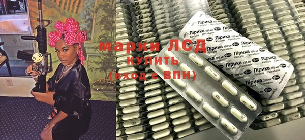 эйфоретик Елабуга