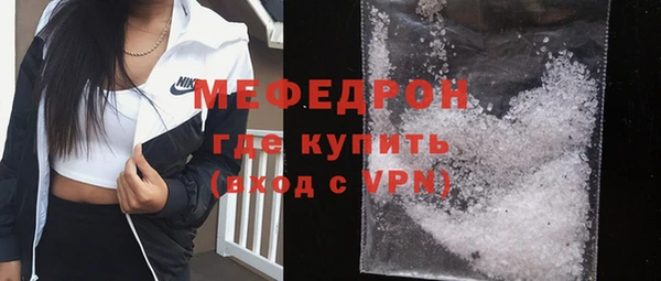 скорость Пролетарск