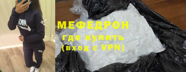 кокаин колумбия Покачи