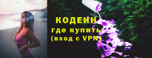 кристаллы Приозерск