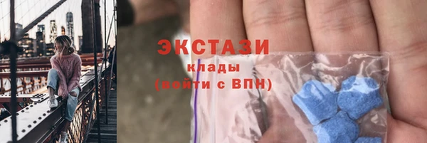 скорость Пролетарск