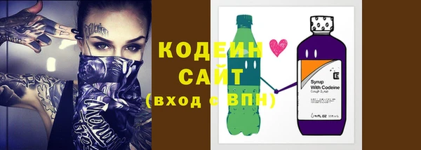 каннабис Покров