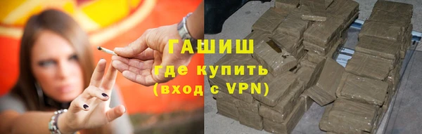 скорость Пролетарск