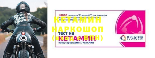 apvp Заволжье