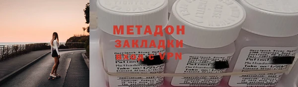скорость Ельня