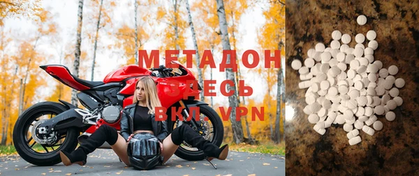 скорость Ельня