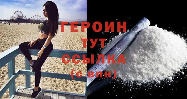 гашишное масло Лиски