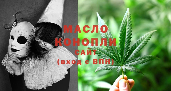 apvp Заволжье