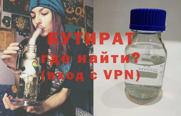 кристаллы Приозерск