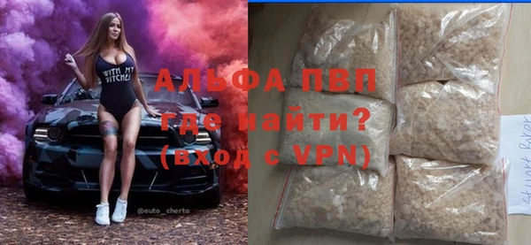 скорость Пролетарск