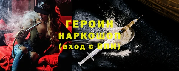 скорость Ельня