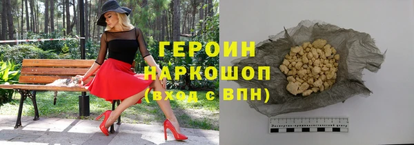 кристаллы Приозерск