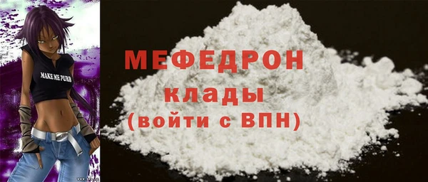 скорость Пролетарск
