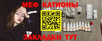 марки nbome Ипатово