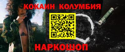 МДМА Ирбит