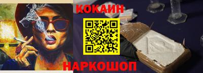 МДПВ Камышлов
