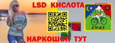 МДМА Ирбит