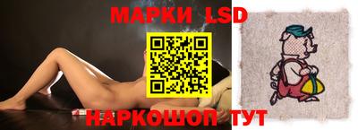 МДМА Ирбит