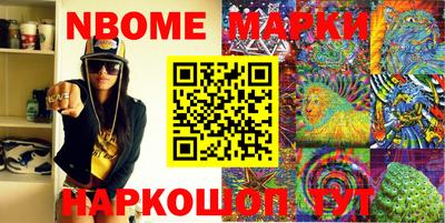 МДМА Ирбит