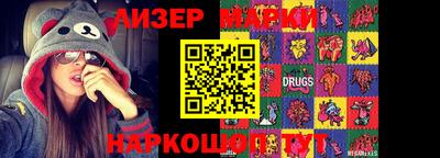 МДМА Ирбит