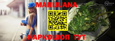 марки lsd Изобильный