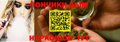 марки lsd Изобильный