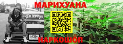 марки lsd Изобильный