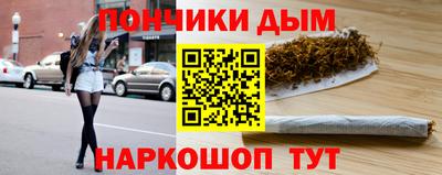 марки lsd Изобильный