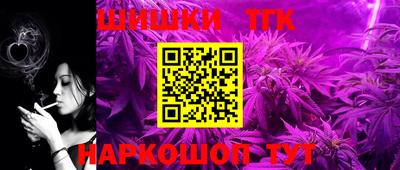 МДМА Ирбит