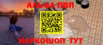 МДМА Ирбит