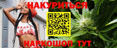 МДМА Ирбит