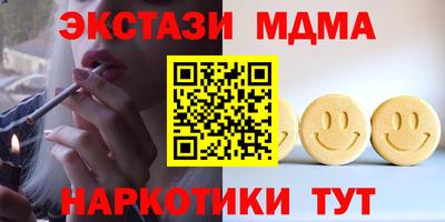 COCAINE Кандалакша