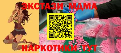 марки lsd Изобильный
