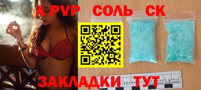 марки lsd Изобильный
