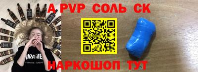 МДМА Ирбит