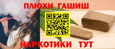 МДМА Ирбит