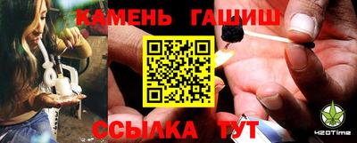 марки lsd Изобильный