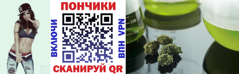 хочу   Саянск  Конопля гибрид 